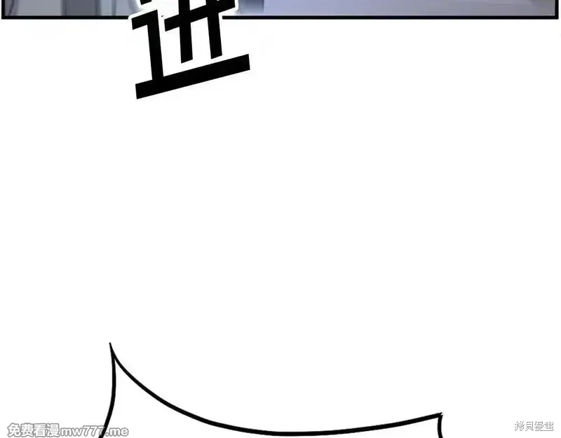 第185话87