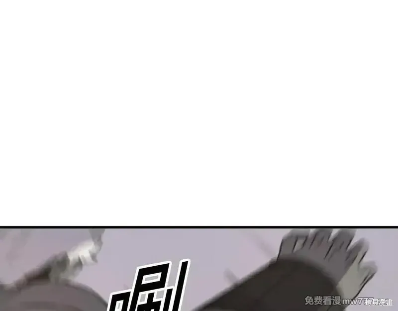 第180话122