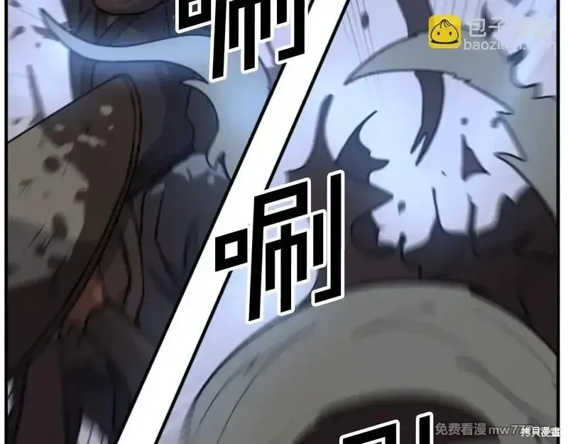 第174话116