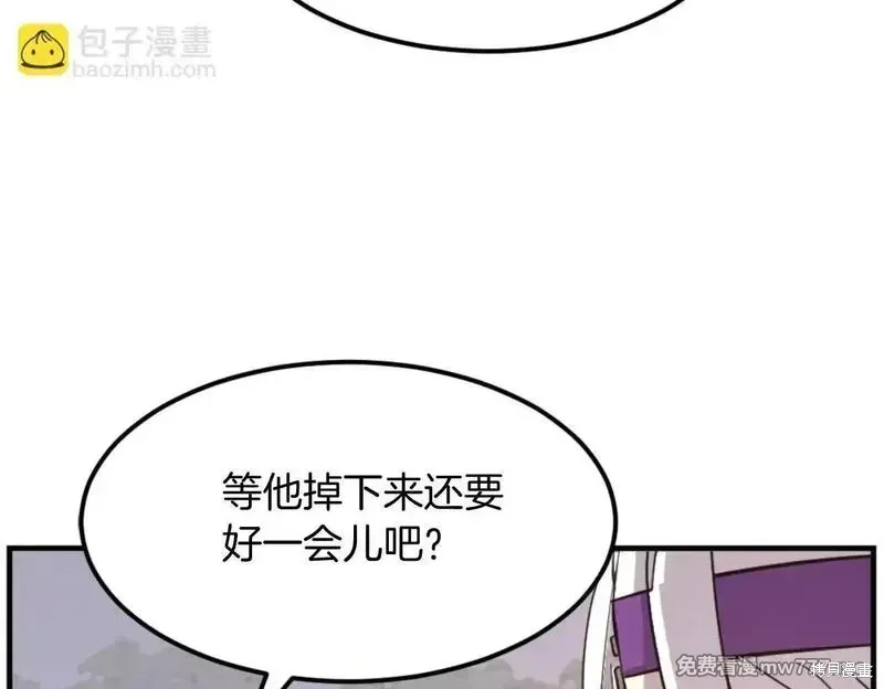 第179话156