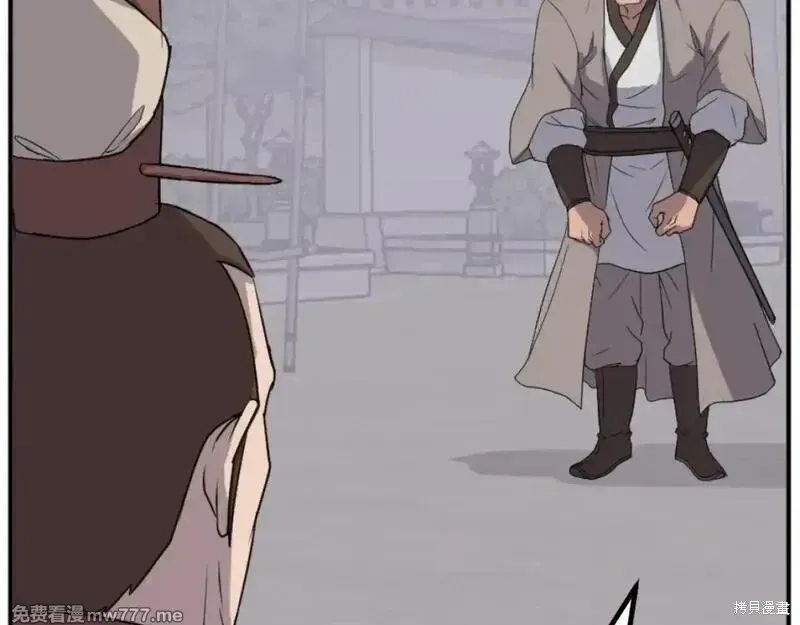 第168话137