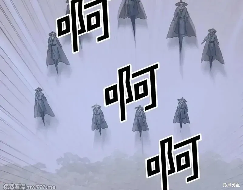 第173话114
