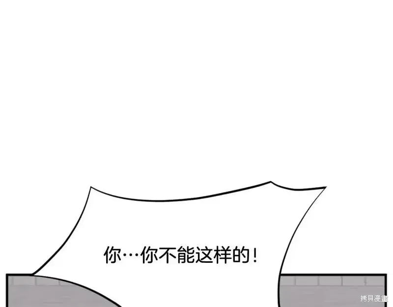 第162话165
