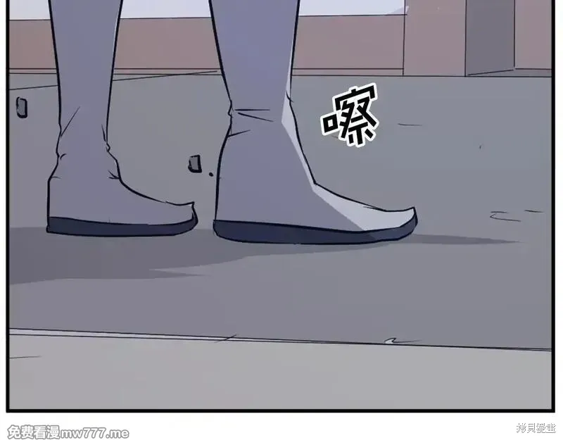 第199话108