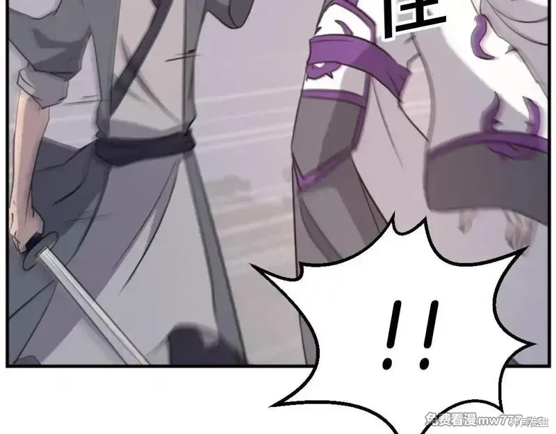 第180话176
