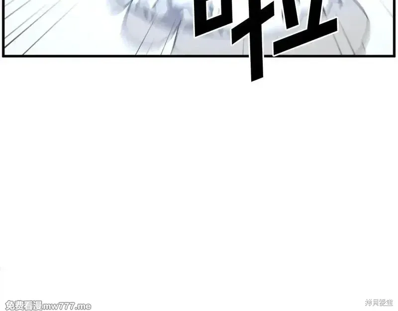 第197话37
