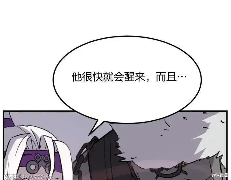 第177话92