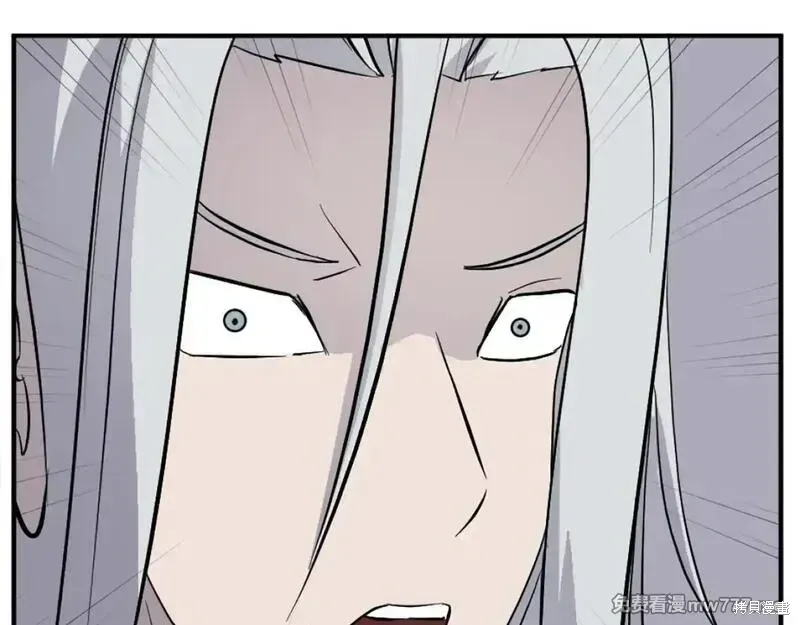 第202话13