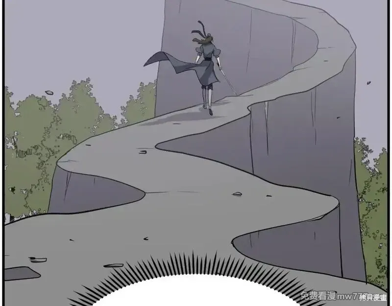 第206话67