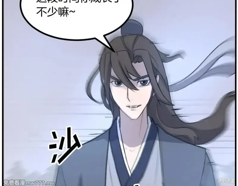 第169话168
