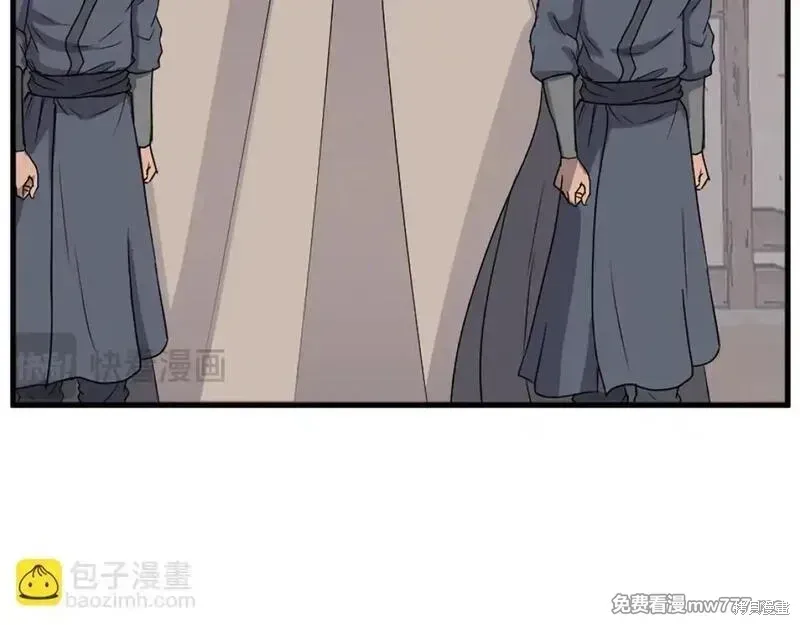 第193话24