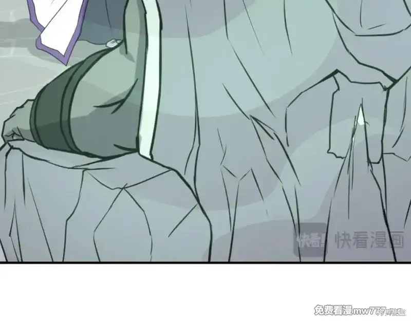第173话13