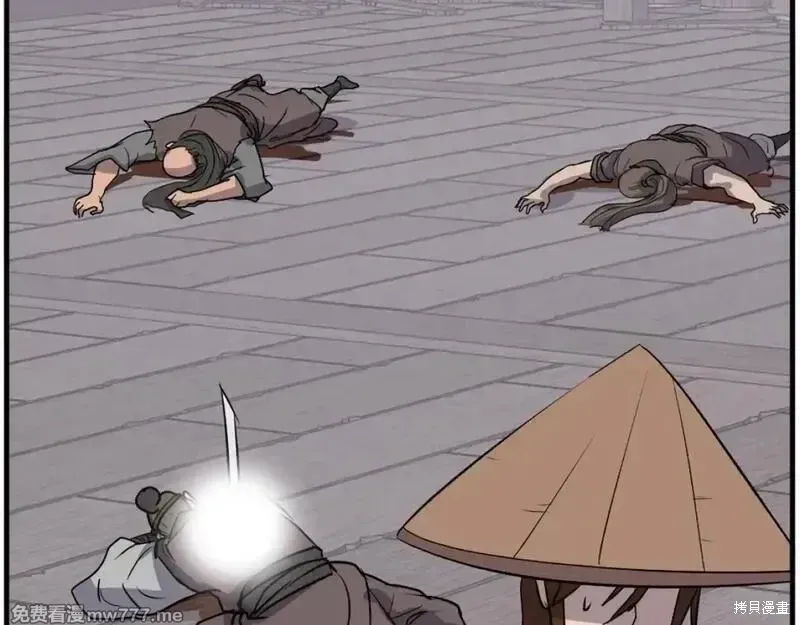 第185话116