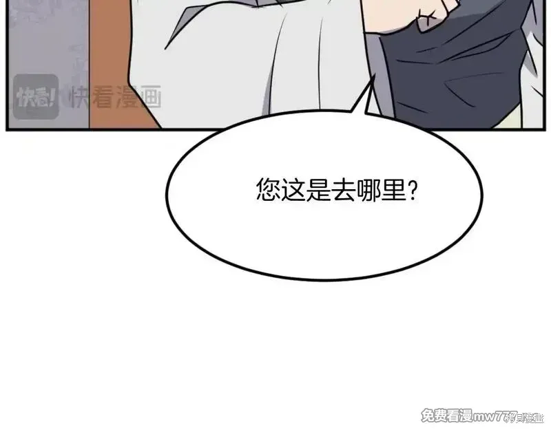 第184话125