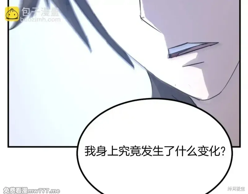 第159话103