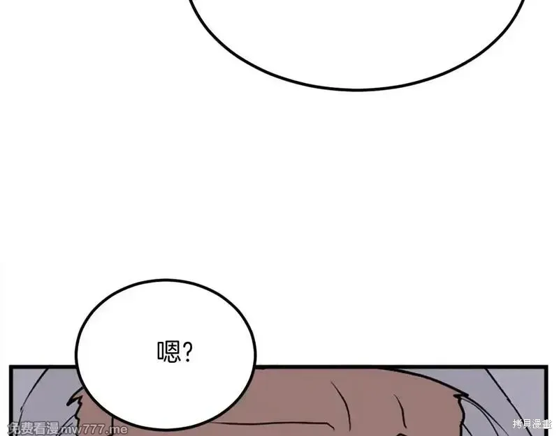 第195话72