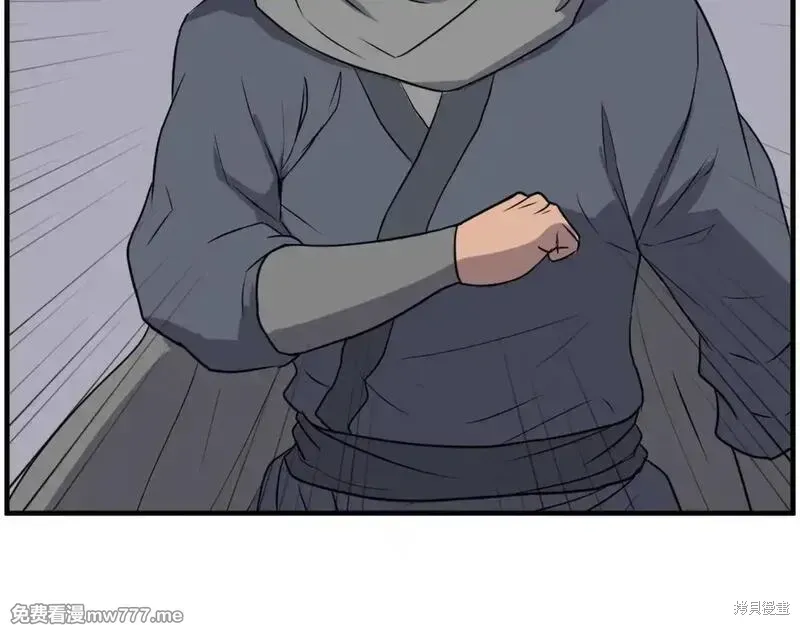 第210话90