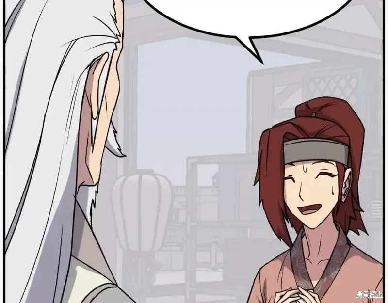 第161话15