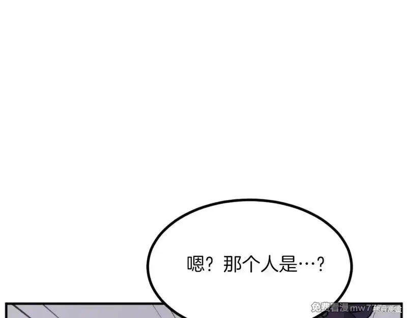 第164话142