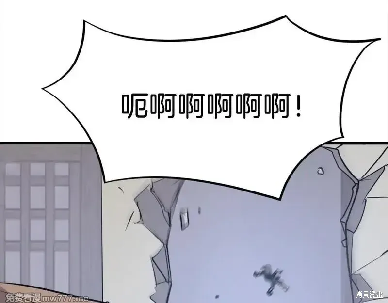 第185话162