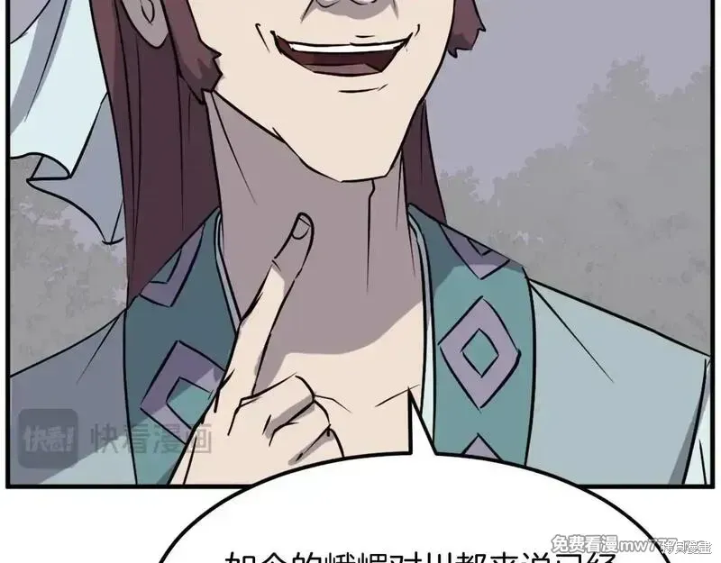 第187话146