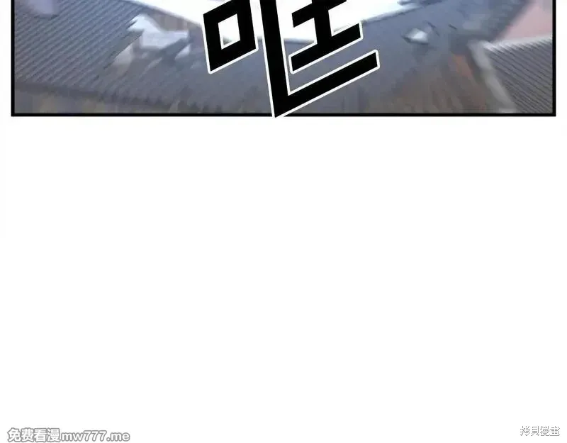 第201话46