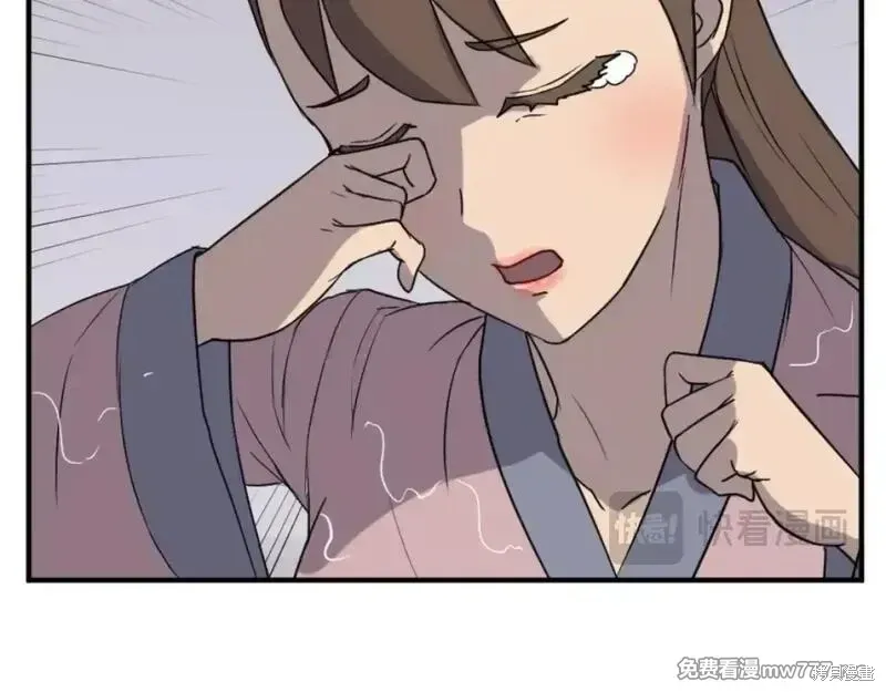 第165话13