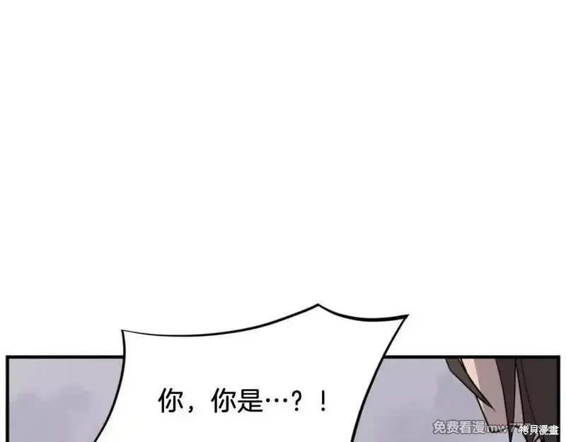 第170话11