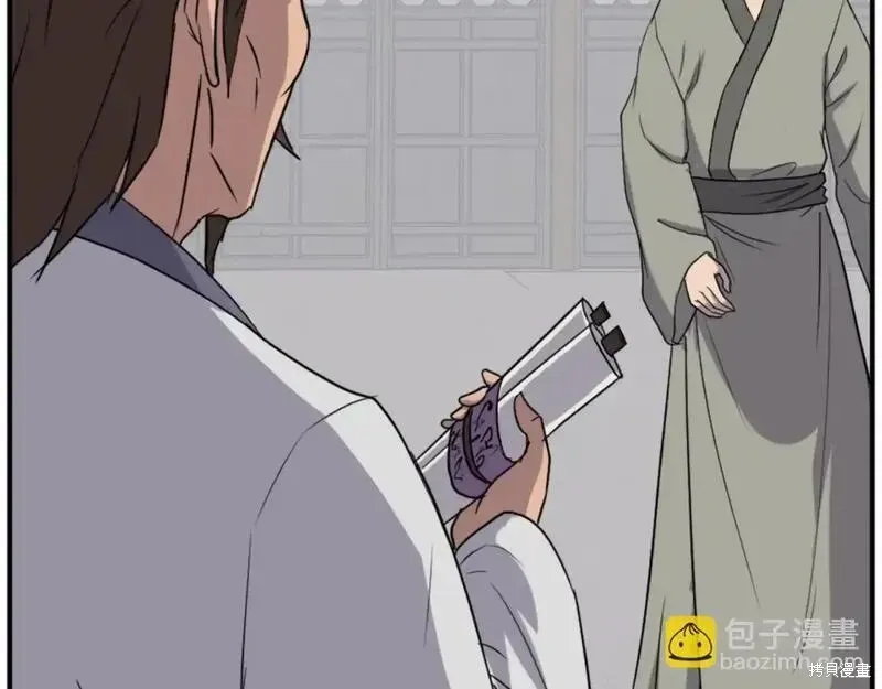 第160话103