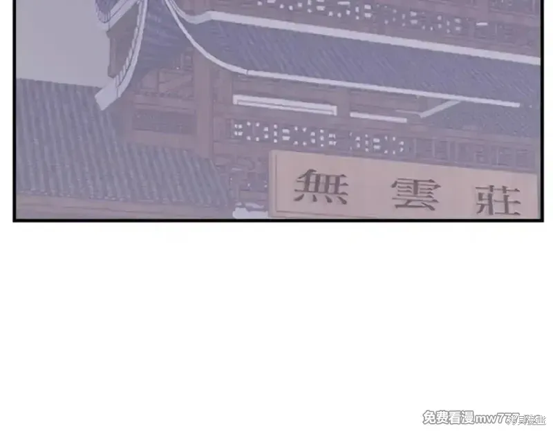 第160话96
