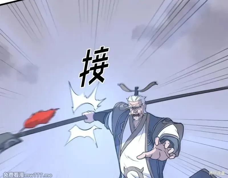第195话135