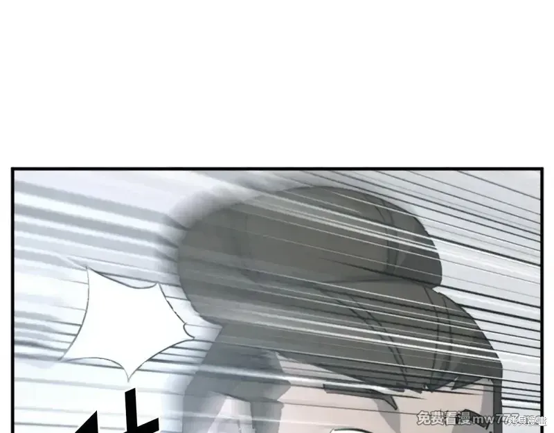 第159话66
