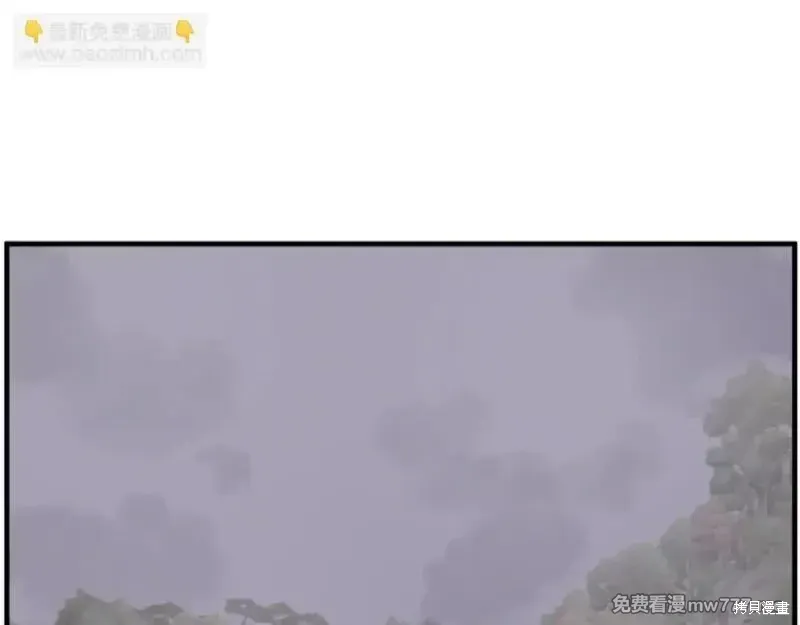 第184话5