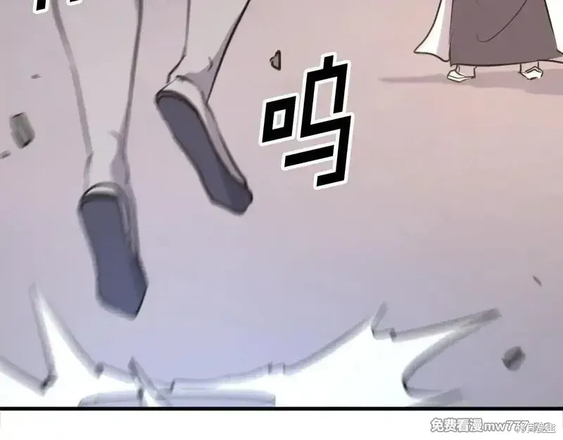 第178话168