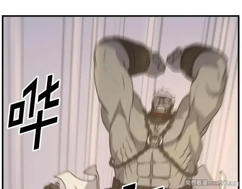 第179话136