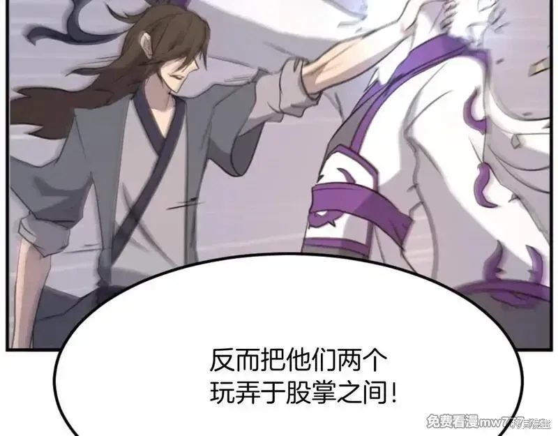 第182话117