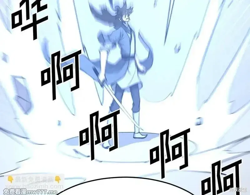 第211话169