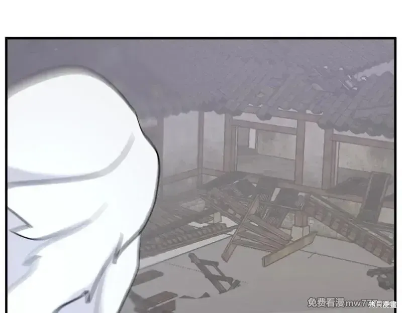 第201话137