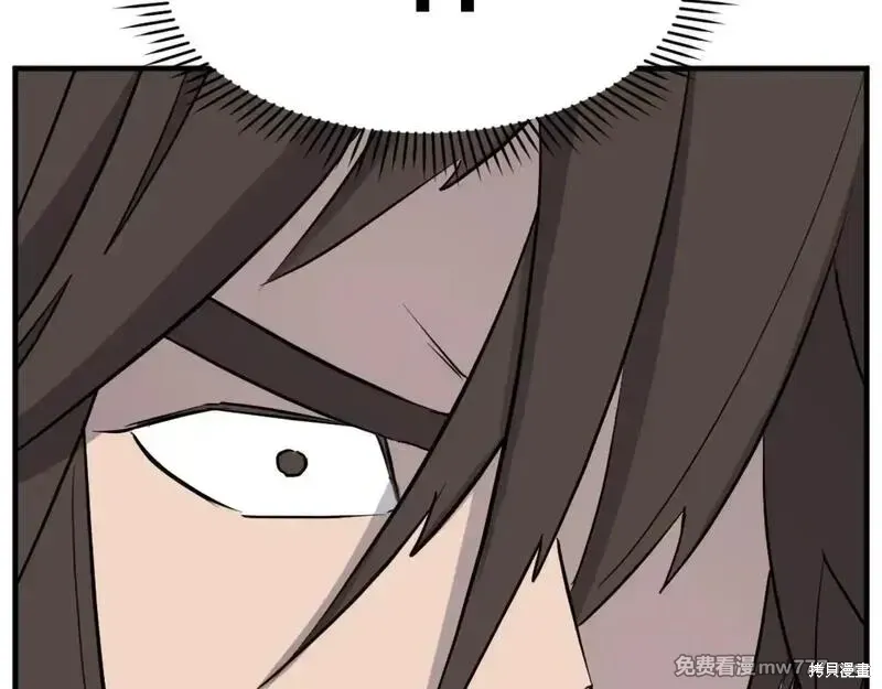 第183话41