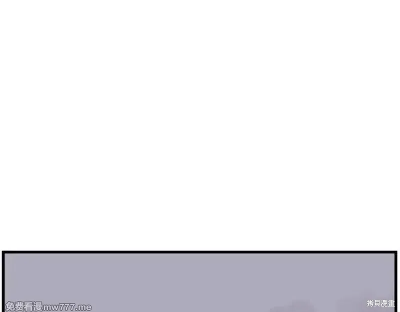 第195话23
