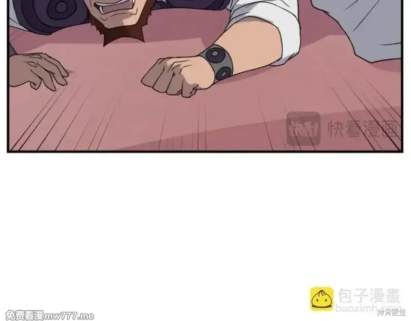 第165话82