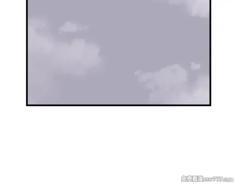 第193话53