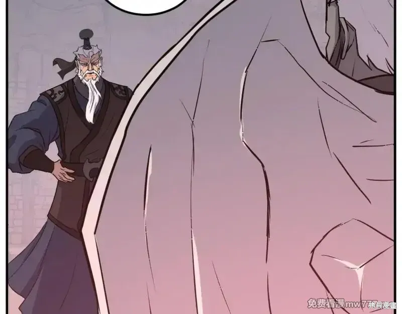 第177话106