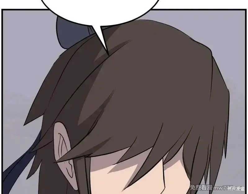 第210话79