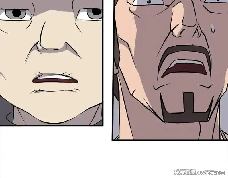 第197话164