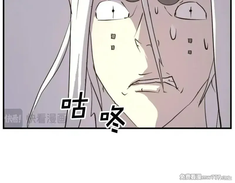 第179话173