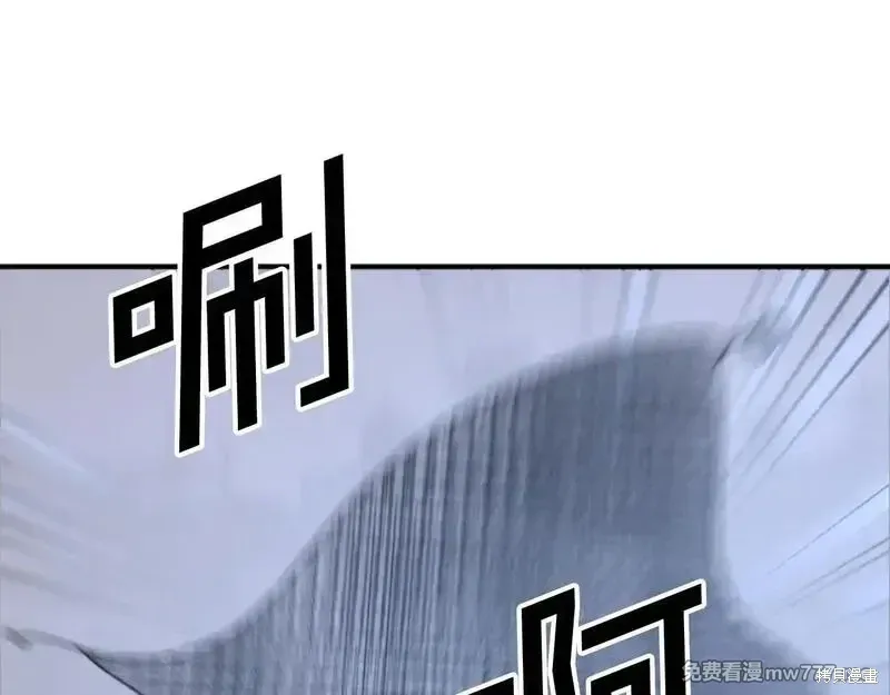 第168话148