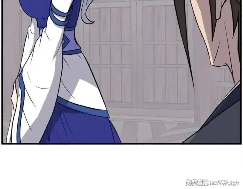 第208话110