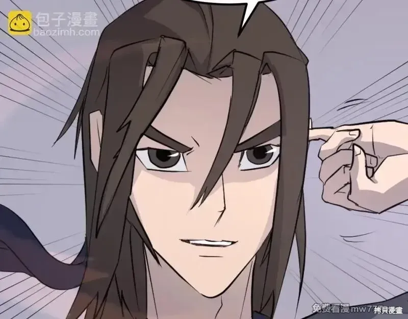 第179话12