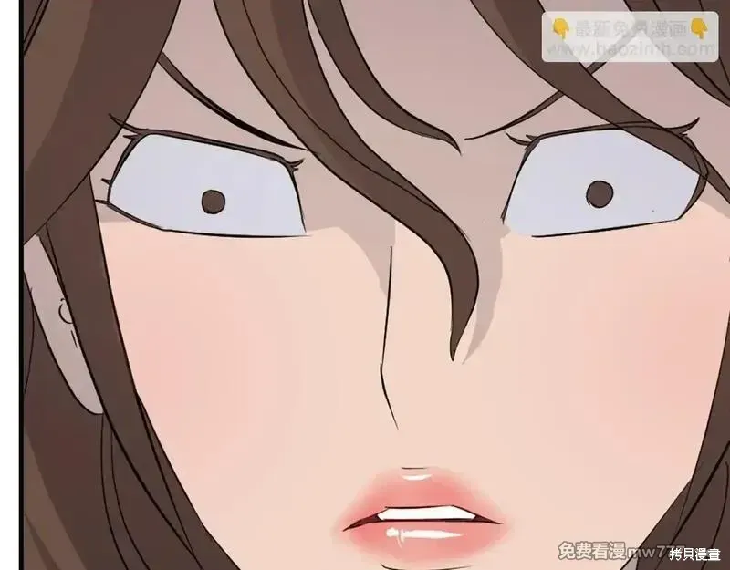 第197话182
